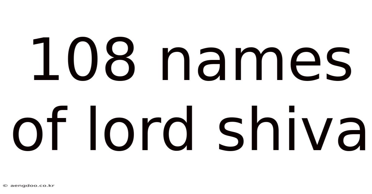 108 Names Of Lord Shiva
