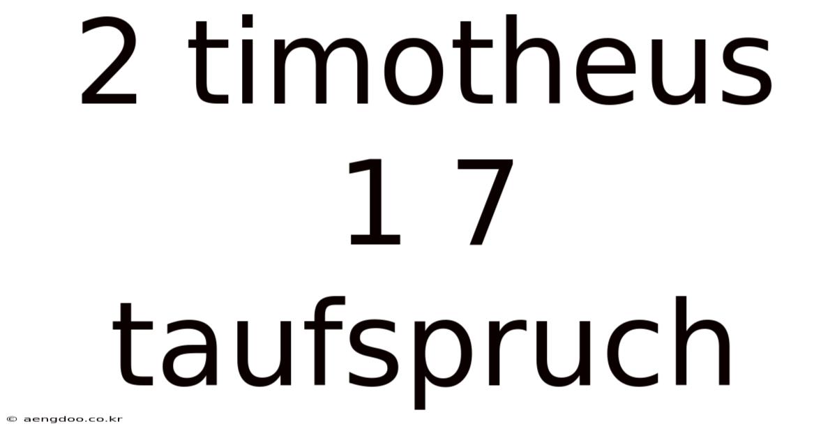 2 Timotheus 1 7 Taufspruch