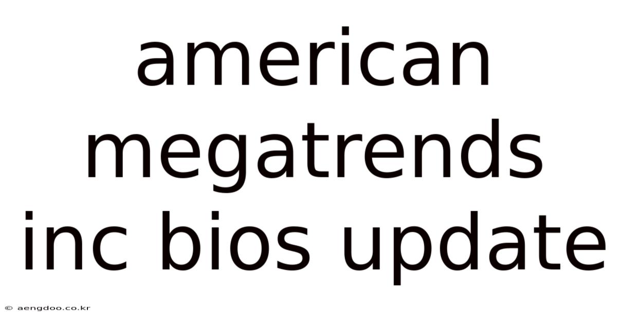 American Megatrends Inc Bios Update