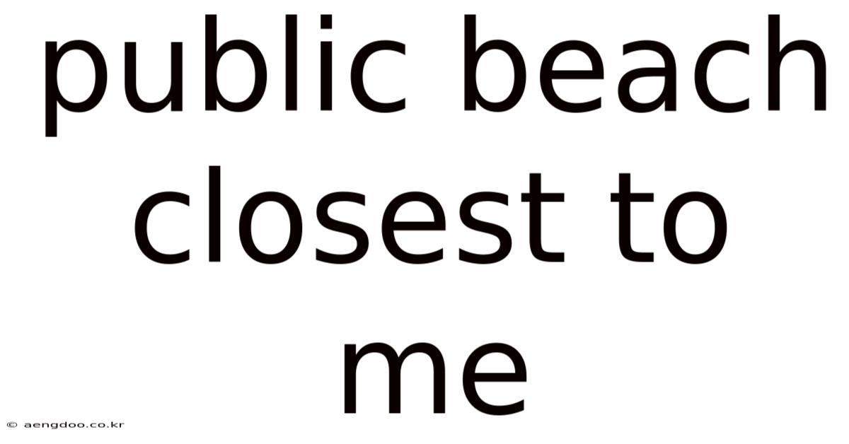 Public Beach Closest To Me